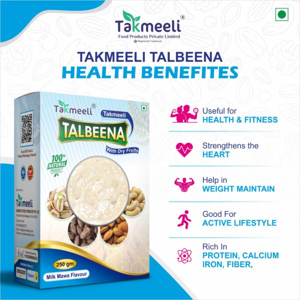 Takmeeli Talbeena  (Milk Mava Flavour)