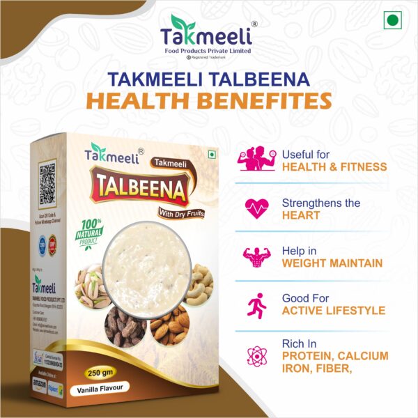 Takmeeli Talbeena (Vanilla flavour)