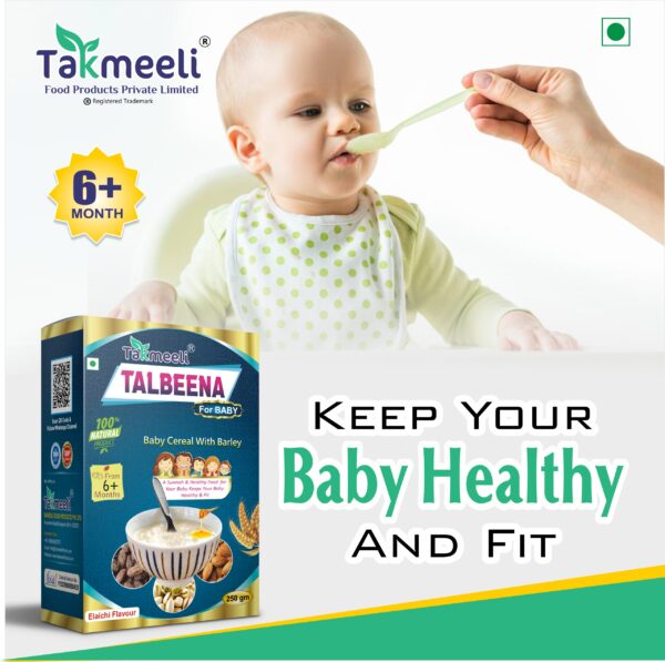 Takmeeli Talbeena  for Baby  (Elaichi Flavor) - Image 3