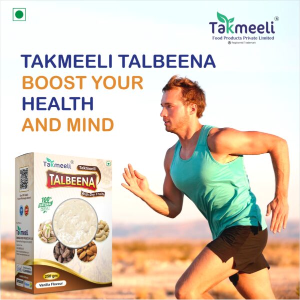 Takmeeli Talbeena (Vanilla flavour) - Image 3