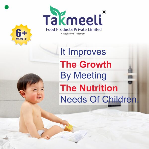 Takmeeli Talbeena  for Baby  (Elaichi Flavor) - Image 2