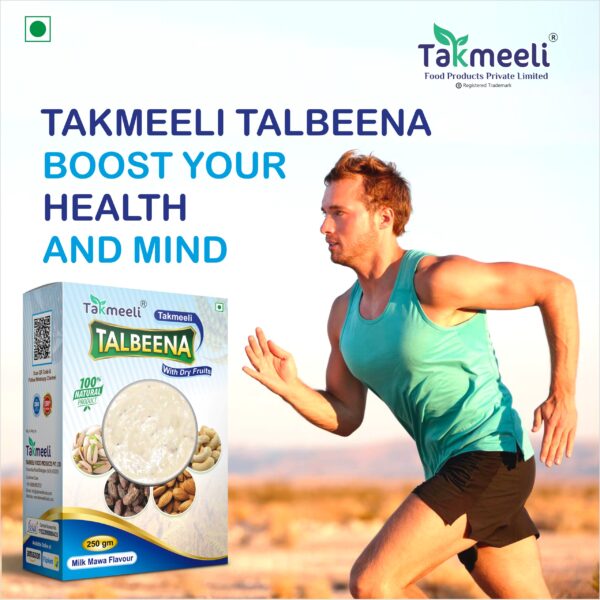 Takmeeli Talbeena  (Milk Mava Flavour) - Image 2