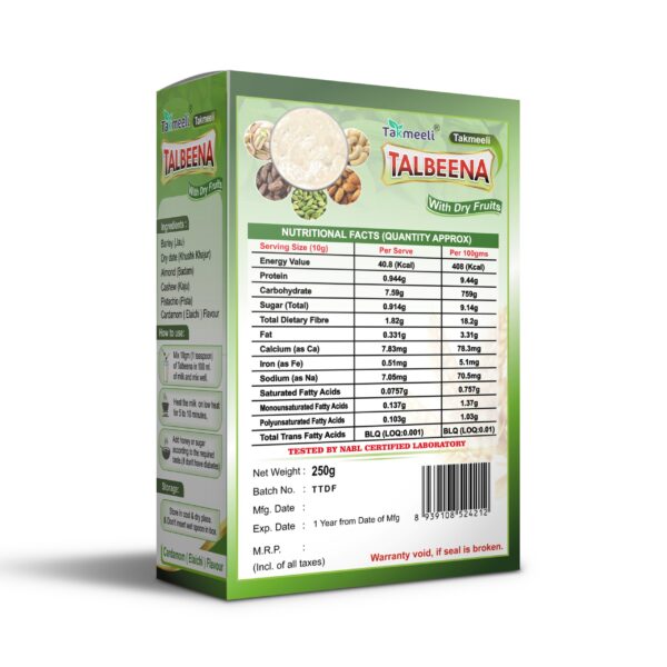 Takmeeli Talbeena  (Elaichi Flavour) - Image 4